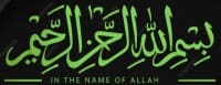 Bismillah